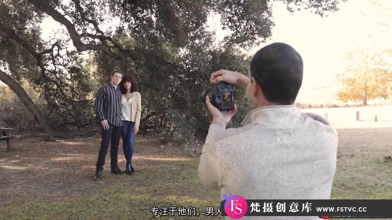 图片[3]-[人像摄影教程]SlrLounge–参与摄影101ENGAGEMENTPHOTOGRAPHY101-中文字幕-梵摄创意库