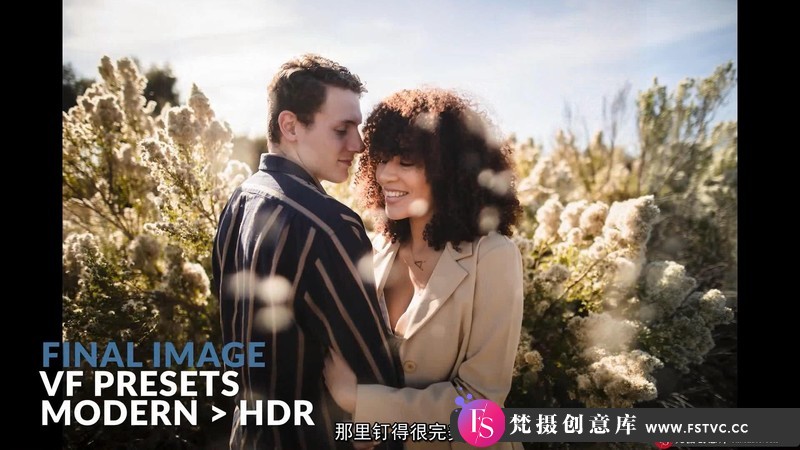 图片[11]-[人像摄影教程]SlrLounge–参与摄影101ENGAGEMENTPHOTOGRAPHY101-中文字幕-梵摄创意库