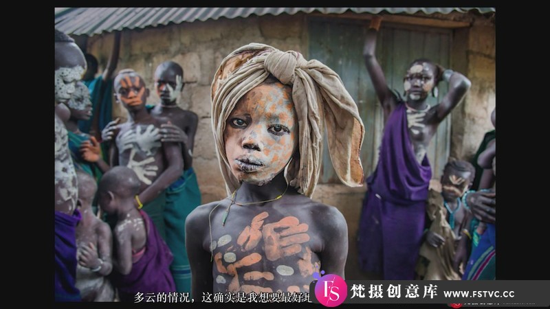 [人像摄影教程]摄影大师史蒂夫·麦卡里(SteveMcCurry)大师班摄影教程-中文字幕