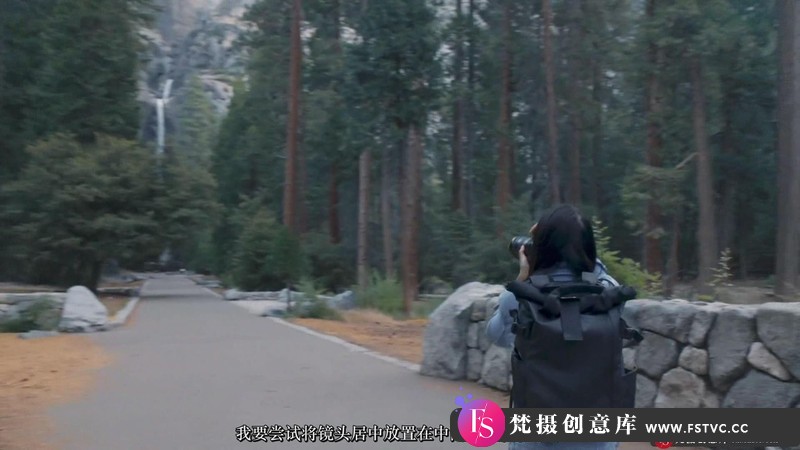 [风光摄影教程]TiffanyNguyen-旅拍风光摄影教程-如何获得惊人照片-中文字幕