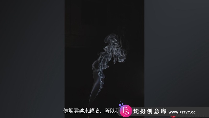 图片[10]-[产品静物摄影]JOSHUADUNLOP-30天创意摄影产品项目视频课程-中文字幕-梵摄创意库