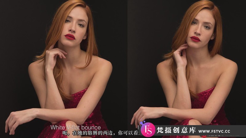 [人像摄影教程]摄影师LindsayAdler摄影棚使用V-Flat在进行时尚人像摄影布光教程-中文字幕