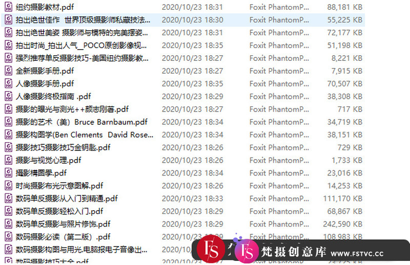 图片[2]-[电子书籍教程]单反摄影电子书籍50本（涵括风光，人像，构图，旅行等）-梵摄创意库