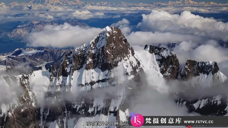 图片[5]-[风光摄影教程]风光摄影师MarcMuench风光摄影最成功的相机设置教程-中文字幕-梵摄创意库