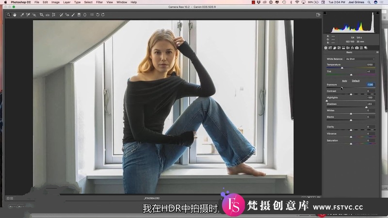 [人像摄影教程]JoelGrimes-人像摄影后期修饰合成教程-THERETOUCH-中文字幕-梵摄创意库