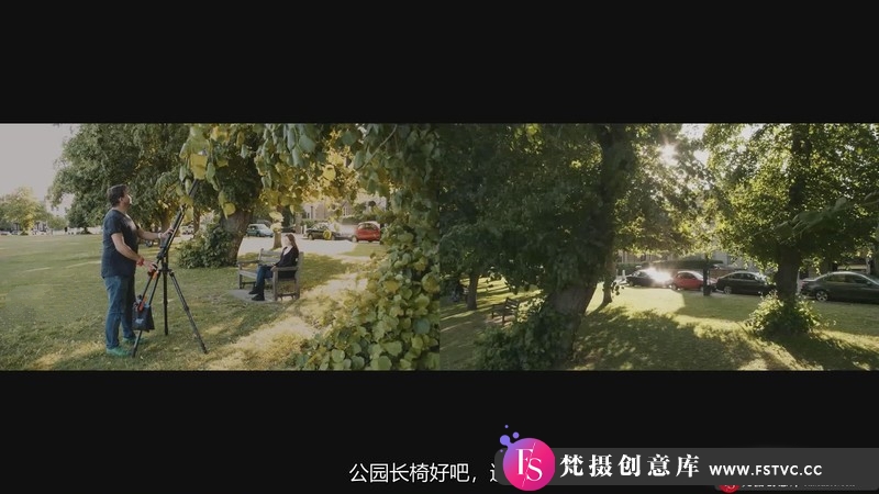 图片[7]-[视频拍摄教程]单反摄像电影大师班-PhilipBloom’sCinematicMasterclass-中文字幕-梵摄创意库