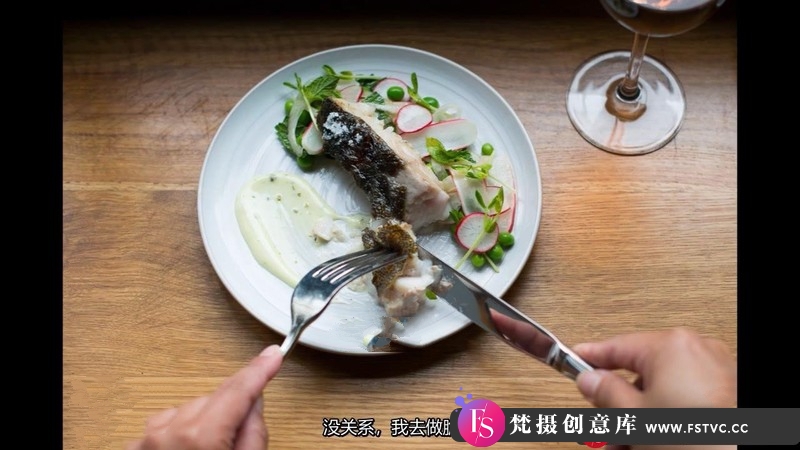 图片[6]-[美食摄影教程]摄影师ToddPorter&DianeCu盘子上的故事-美食摄影造型-中文字幕-梵摄创意库