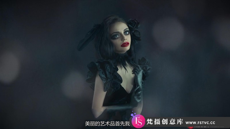 图片[3]-[人像摄影教程]RGGEDU-KellyRobitaille黑暗超现实主义美女肖像创作教程中文字幕-梵摄创意库