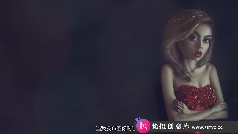 图片[13]-[人像摄影教程]RGGEDU-KellyRobitaille黑暗超现实主义美女肖像创作教程中文字幕-梵摄创意库