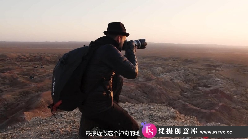 图片[9]-[风光摄影教程]摄影师MaxMuench蒙古漫游旅拍及后期大师班(专业版)-中文字幕-梵摄创意库