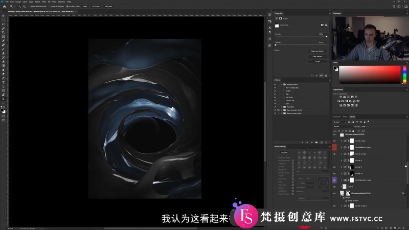 [产品静物摄影]Photigy–AlexKoloskov创意产品摄影+PS中的高级合成教程-中文字幕