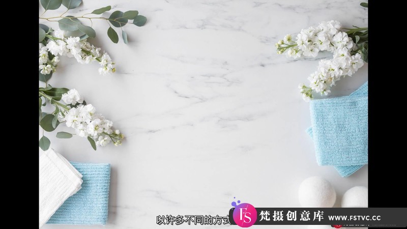 图片[8]-[产品静物摄影]摄影师StephanieStuder品牌广告产品平铺摄影的魅力-中文字幕-梵摄创意库