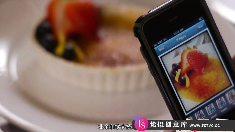 图片[2]-[美食摄影教程]摄影师BillRobbins-终极美食食品摆盘摄影布光教程-中文字幕-梵摄创意库