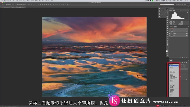 [风光摄影教程]摄影师ChipPhillips《风光摄影师的Photoshop》后期教程-中文字幕