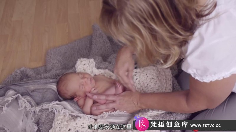 [新生儿童摄影]RobinLong创意新生婴儿包裹摆姿势摄影系列教程-中文字幕-梵摄创意库