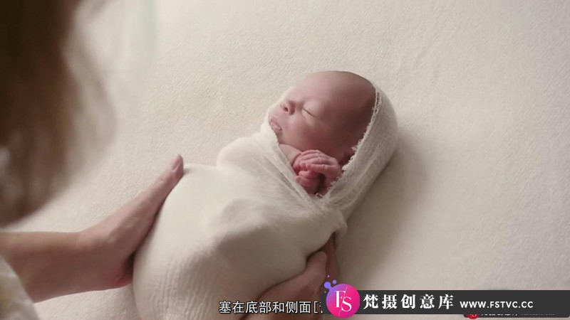 图片[12]-[新生儿童摄影]RobinLong创意新生婴儿包裹摆姿势摄影系列教程-中文字幕-梵摄创意库