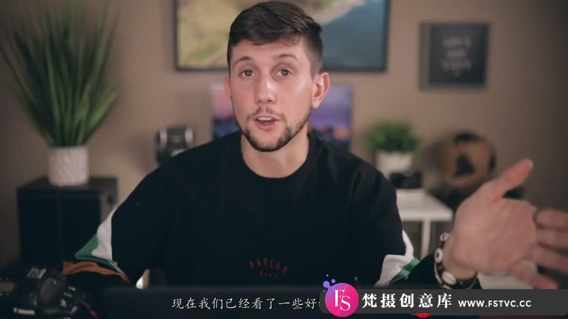 [视频拍摄教程]LostLeBlancStore-如何成为专业电影摄影内容创造者-中文字幕