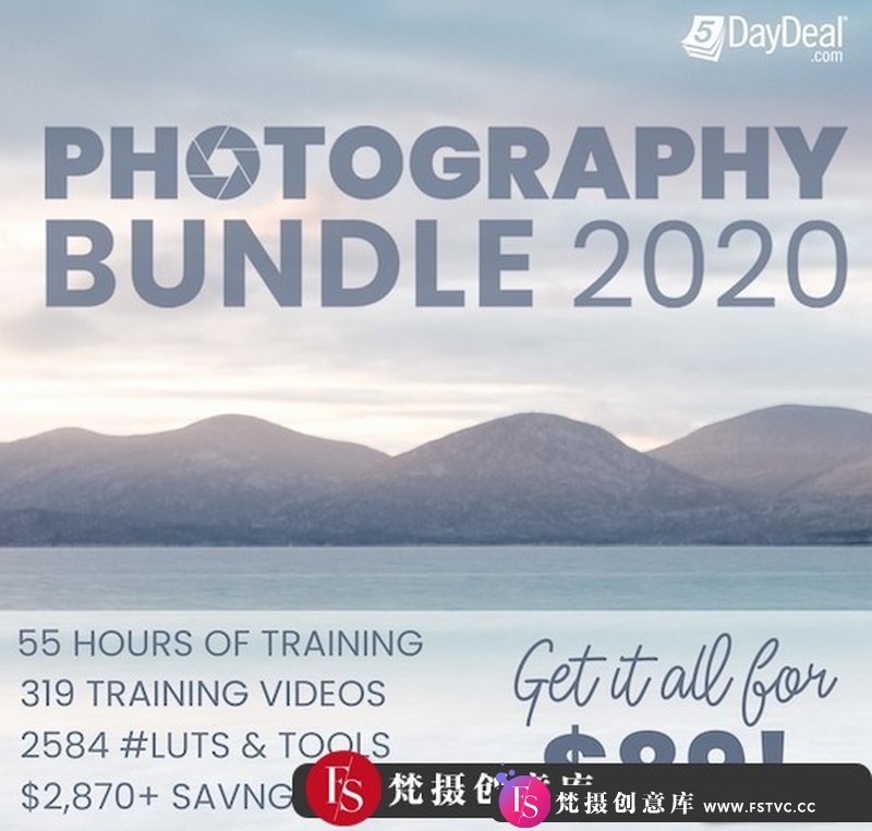 [人像摄影教程]5DayDeal–摄影师51套装教程2020-5DayDeal–PhotographyBundle2020