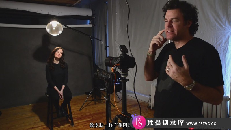 图片[6]-[人像摄影教程]Fstoppers-彼得·赫利(PeterHurley)完美头像人像面部布光教程-中文字幕-梵摄创意库