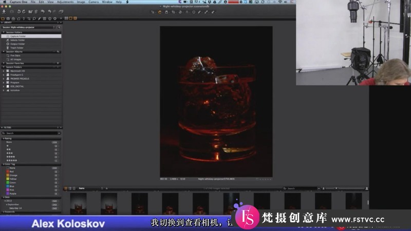 图片[3]-[产品静物摄影]Photigy–AlexKoloskov如何在商业产品摄影中使用烟雾-中文字幕-梵摄创意库