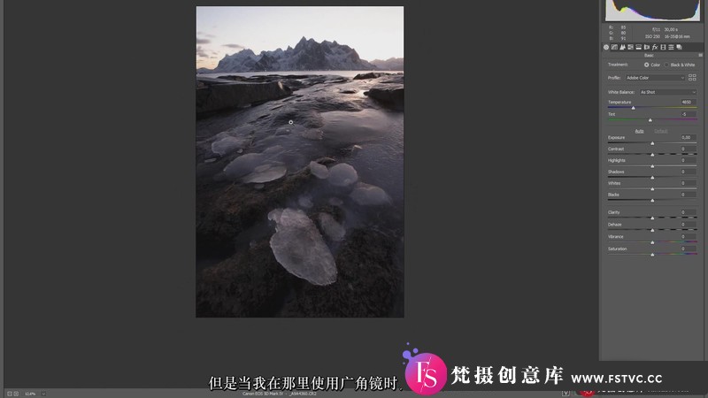 [风光摄影教程]风光摄影师DanielGastager风光摄影PHOTOSHOP后期大师班教程-中文字幕