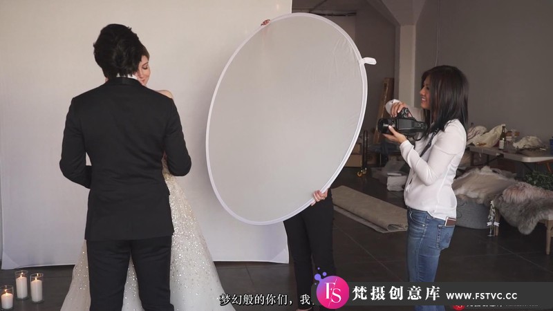 [婚纱摄影教程]SLRLounge–CarolineTran一个讲故事的婚礼摄影《光与爱》-中文字幕