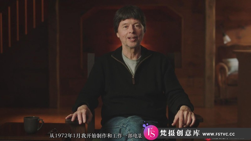 [视频拍摄教程]MasterClass-肯·伯恩斯(KenBurns)教授纪录片电影摄制教程-中文字幕