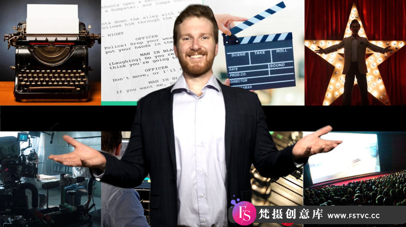 [视频拍摄教程]大卫·里奇（DavidRitchie）电影制作入门完整指南-中文字幕-梵摄创意库