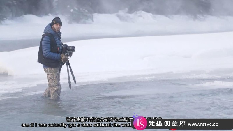 [风光摄影教程]拉姆丁·卡泽米(RamtinKazemi)捕捉永恒的风景风光摄影教程-中英字幕