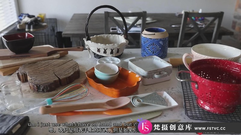 [美食摄影教程]安娜·赫利（AnnaHurley）美食食品摄影及后期101教程-中英字幕