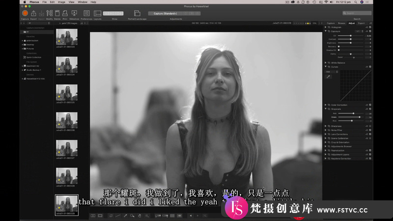 图片[7]-[人像摄影教程]彼得·库尔森(PeterCoulson)棚拍时尚人像混合照明教程-附中英字幕-梵摄创意库