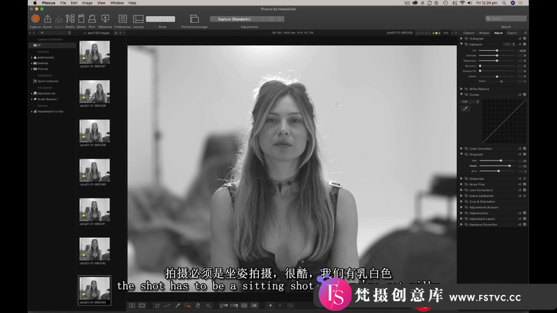 图片[8]-[人像摄影教程]彼得·库尔森(PeterCoulson)棚拍时尚人像混合照明教程-附中英字幕-梵摄创意库