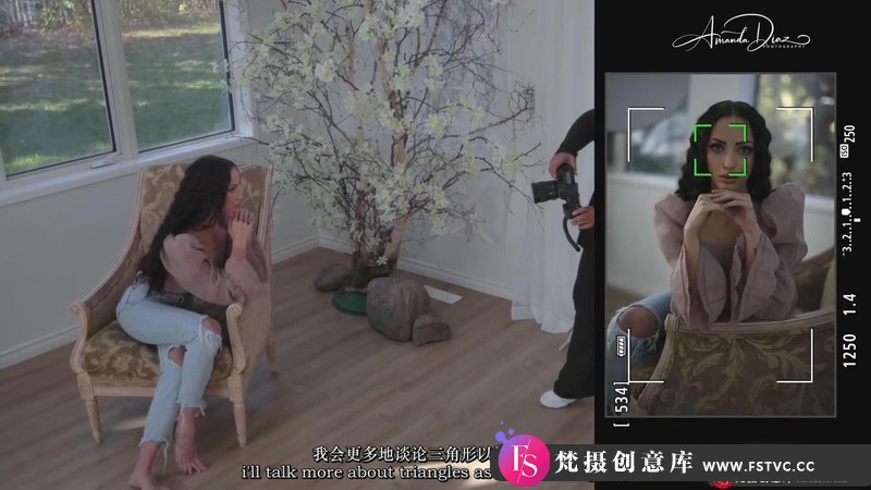 [人像摄影教程]摄影师AmandaDiaz创意女性肖像画摆姿布光艺术风格大师班-中英字幕