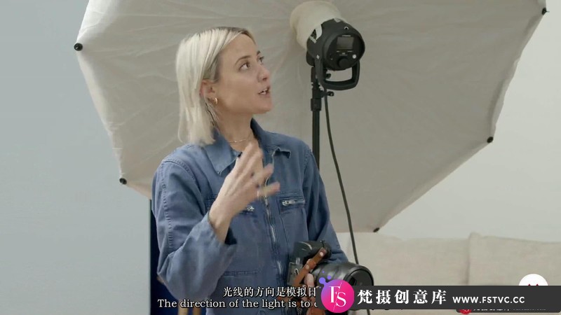 图片[9]-[人像摄影教程]JuliaRobbs–必备任何环境下工作室高质量肖像布光技术-中英字幕-梵摄创意库