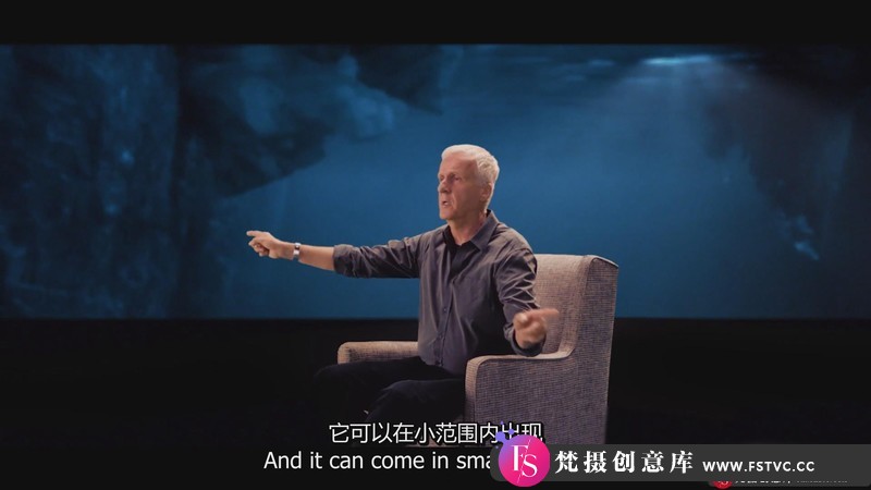 图片[2]-[视频拍摄教程]詹姆斯-卡梅隆JamesCameron电影制作大师班视频教程【中英字幕】-梵摄创意库