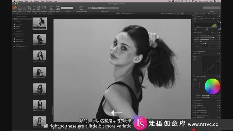 图片[2]-[人像摄影教程]摄影师PeterCoulson棚拍名模MeikaWoollard引领时尚界摆姿教程-中英字幕-梵摄创意库