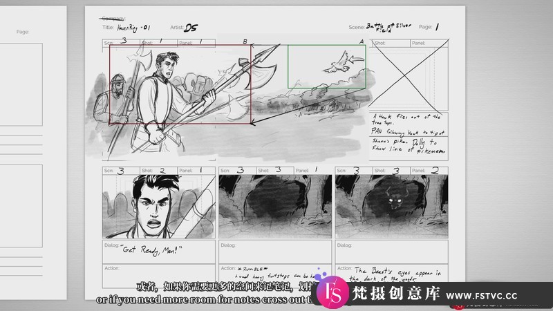 图片[4]-[视频拍摄教程]BloopAnimation–电影制作人故事板基础创作完整课程-中英字幕-梵摄创意库