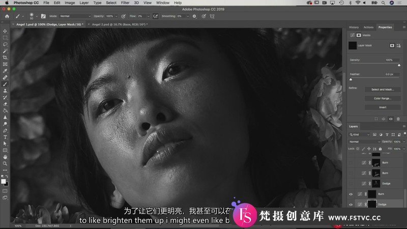 [人像摄影教程]SBESpotlight-特邀讲师BellaKotak时尚人像布光及后期教程-中英字幕