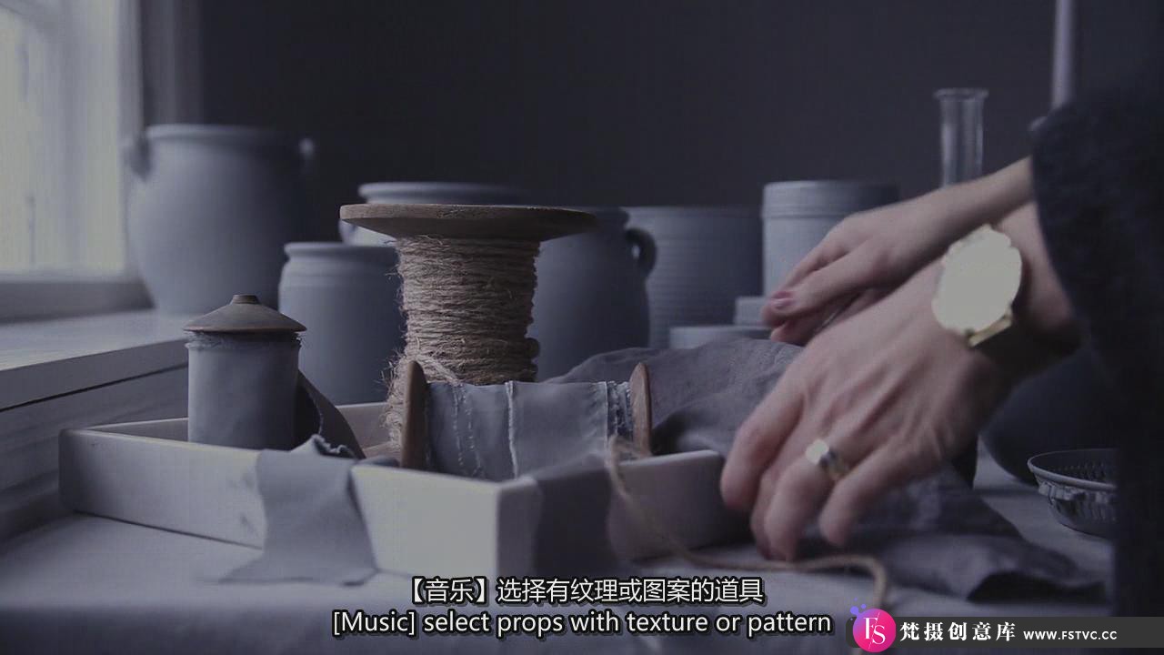 图片[11]-[产品静物摄影]产品静物摄影-叙事静物产品布光造型构图技巧教程-中英字幕-梵摄创意库