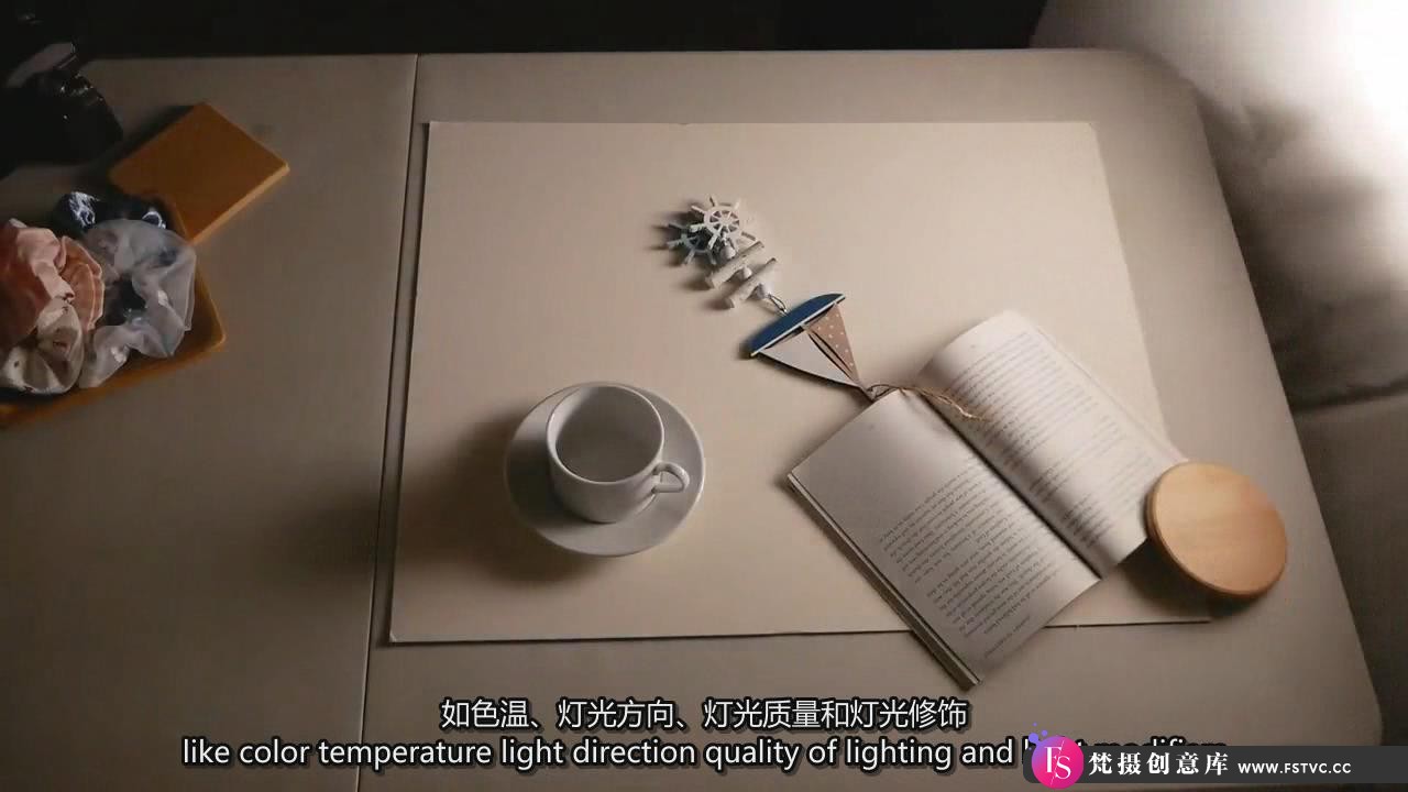 [产品静物摄影]美食产品摄影：美食产品初学者摄影布光指南教程-中英字幕