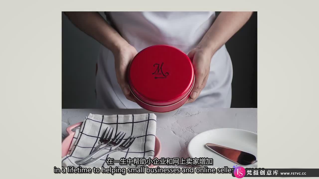 [产品静物摄影]美食产品摄影：美食产品初学者摄影布光指南教程-中英字幕