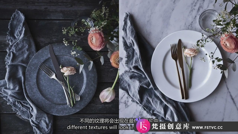 图片[12]-[产品静物摄影]产品静物摄影-叙事静物产品布光造型构图技巧教程-中英字幕-梵摄创意库