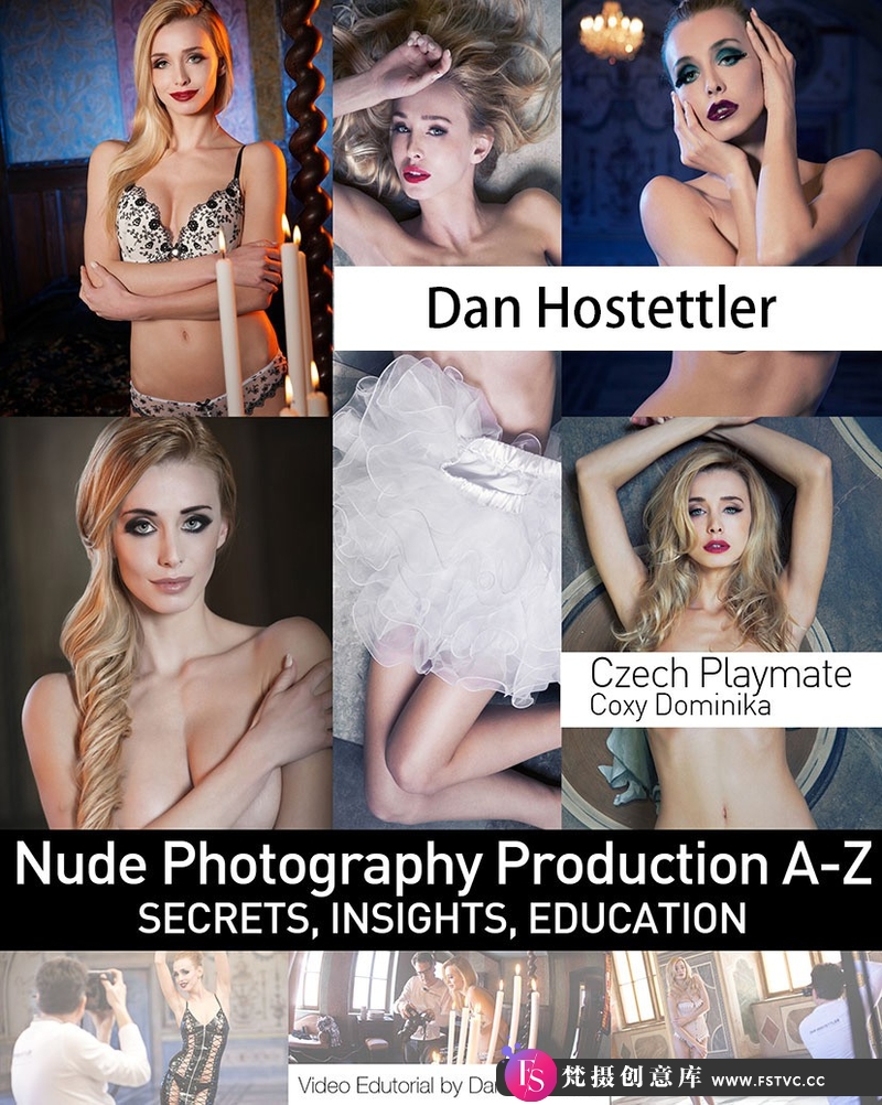 [私房摄影教程]摄影师 Dan Hostettler 的私房人像摄影布光终极流程-中英字幕-梵摄创意库