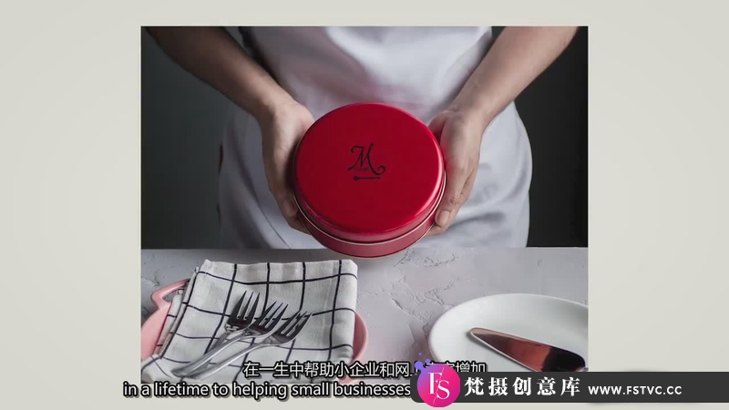 图片[7]-[产品静物摄影]美食产品摄影：美食产品初学者摄影布光指南教程-中英字幕-梵摄创意库