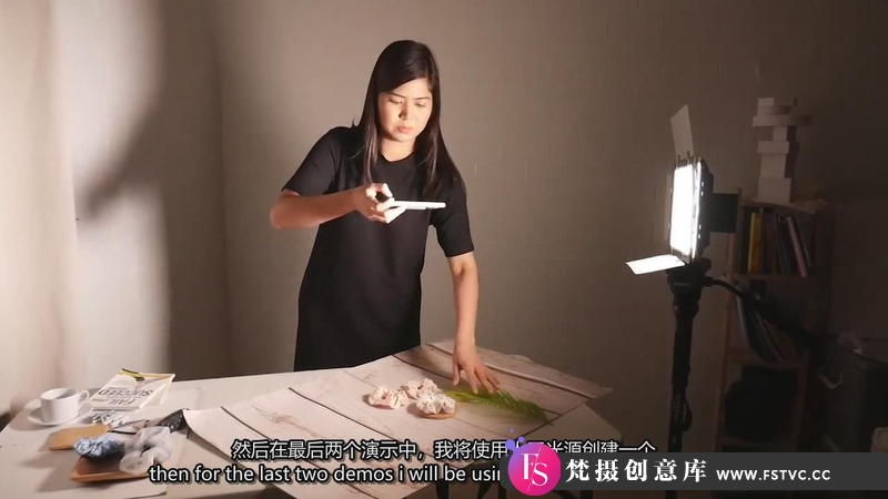 图片[11]-[产品静物摄影]美食产品摄影：美食产品初学者摄影布光指南教程-中英字幕-梵摄创意库