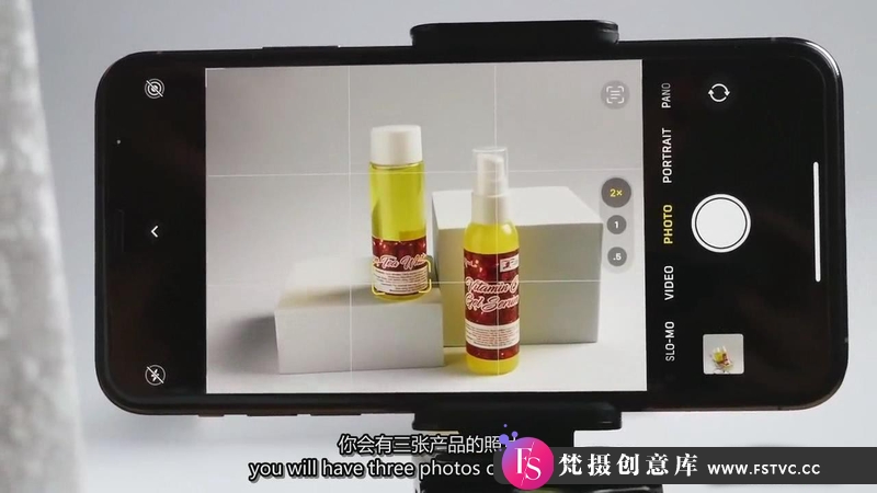 [手机摄影教程]iPhone手机摄影-DIY创意产品摄影布光构图造型教程-中英字幕