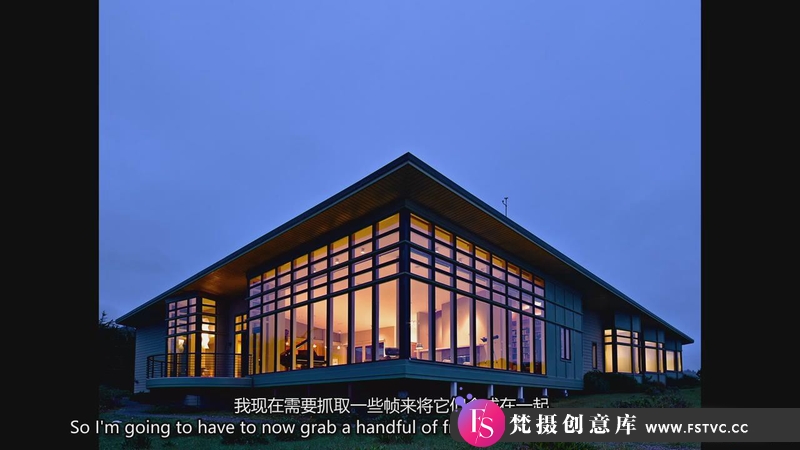 [建筑室内摄影]摄影师Richard Klein室内外建筑摄影前后期5套合集-中英字幕