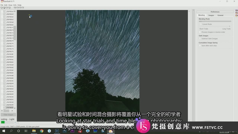 图片[4]-[风光摄影教程]Matthew Storer 夜间摄影大师班-捕捉惊叹的夜间照片-中英字幕-梵摄创意库