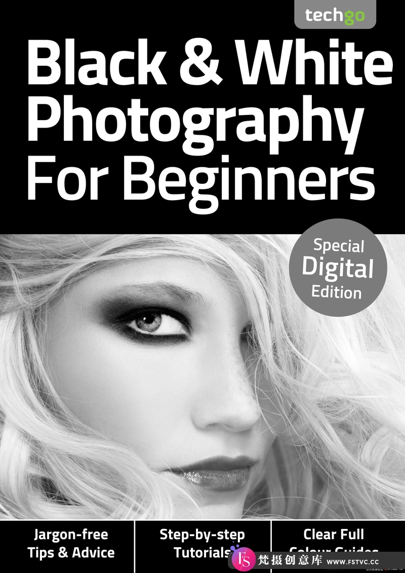 [电子书籍教程]黑白摄影入门-2020全年1-4期合集Black & White Photography For Beginners