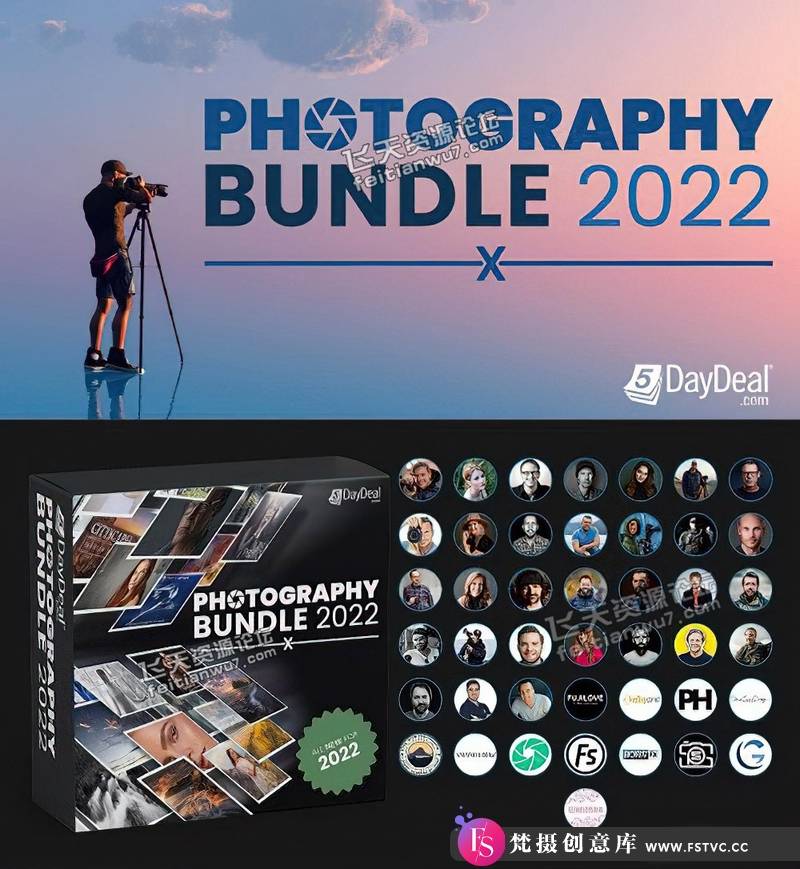 [摄影入门教程]摄影及后期教程包2022大合集 5DayDeal - Photography Bundle 2022-梵摄创意库